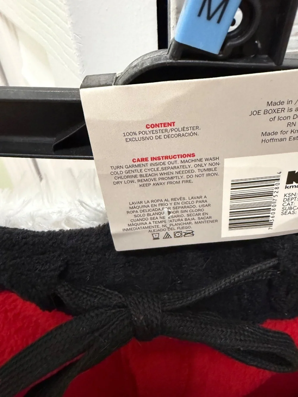 Joe Boxer nwt santa
